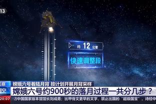 380的拿望远镜看C罗？利雅得胜利中国行座位表对应价格一览